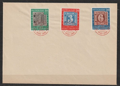 Bund brd 113 - bund, nr.