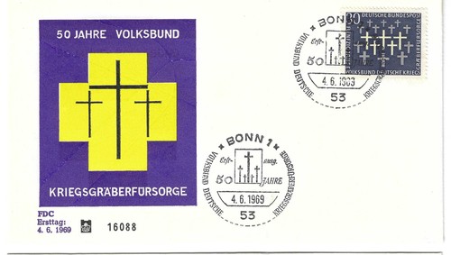 Deutschland brd ersttagsbrief - deutschland,