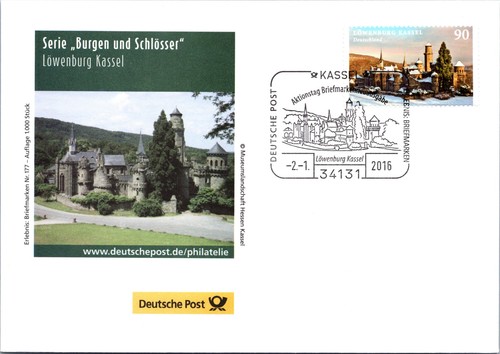 Fdc bund brd 2016 deutsche - fdc,