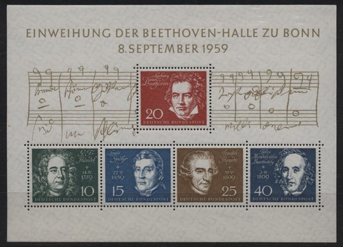 Bund posten mit - ❌,