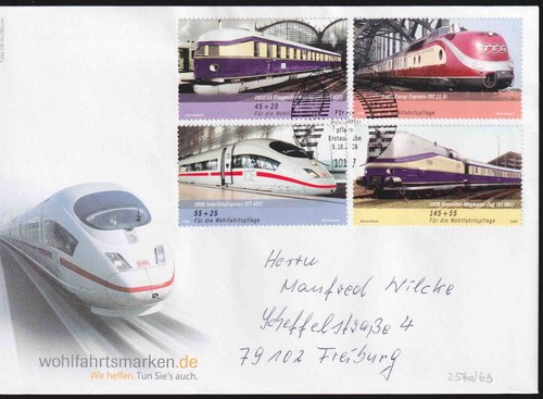 Bund fdc wofa 2006 - bund/fdc,, 2006,