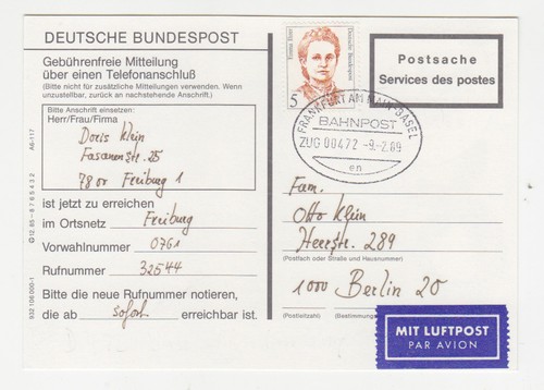 Bund 1405 fdc luftpost - ef,