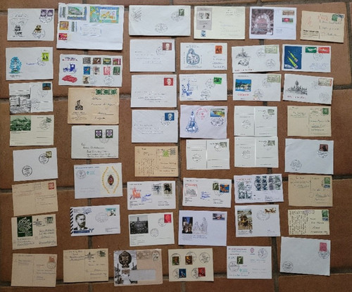 Bund konvolut briefe - konvolut, fdc
