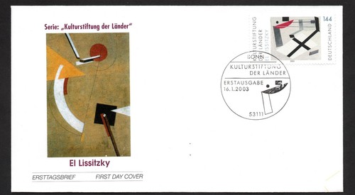 Brd 2003 fdc kulturstiftung - brd,