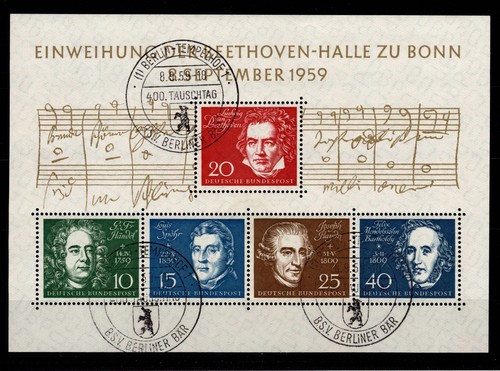 Brd bund block gestempelt - block, 2
