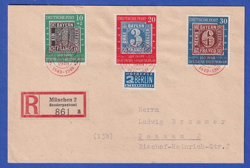 Bund 1949 briefmarkenjubiläum - 1949,