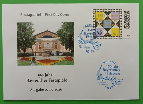 Bund 2026 fdc minr 3978 - bund,