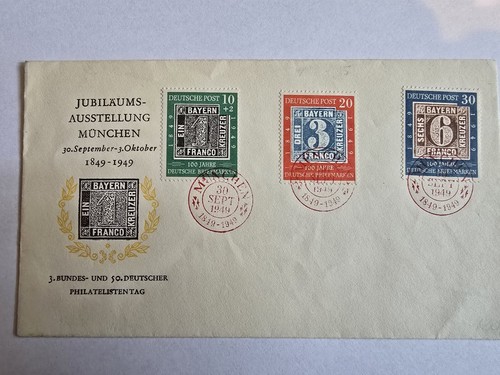 Ersttagsbrief fdc brd 100 - ersttagsbrief,